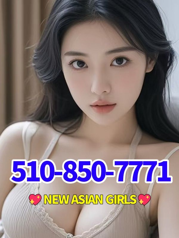 New Young Girls 5