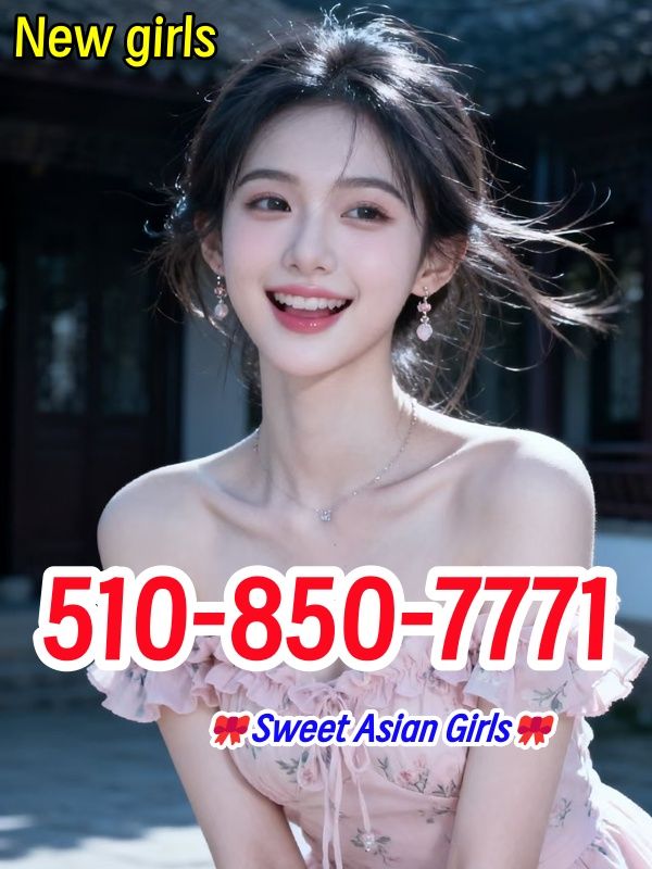 New Young Girls 5