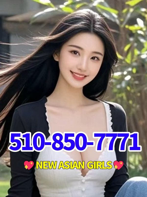 New Young Girls 1
