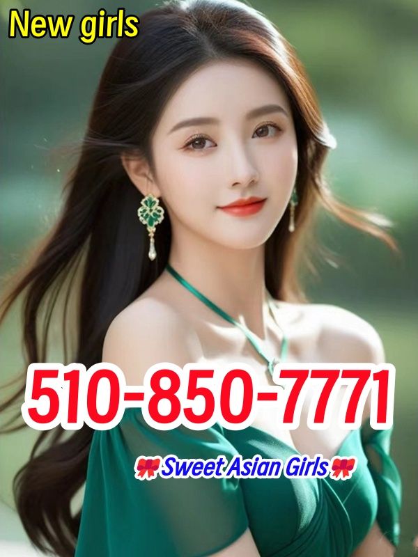 New Young Girls 2