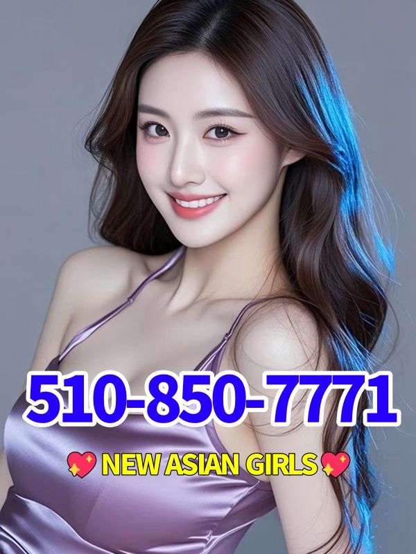 New Young Girls 3