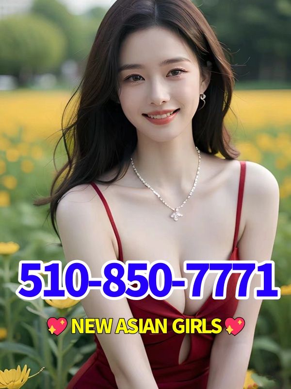New Young Girls 4