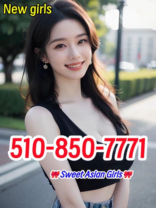 New Young Girls 6