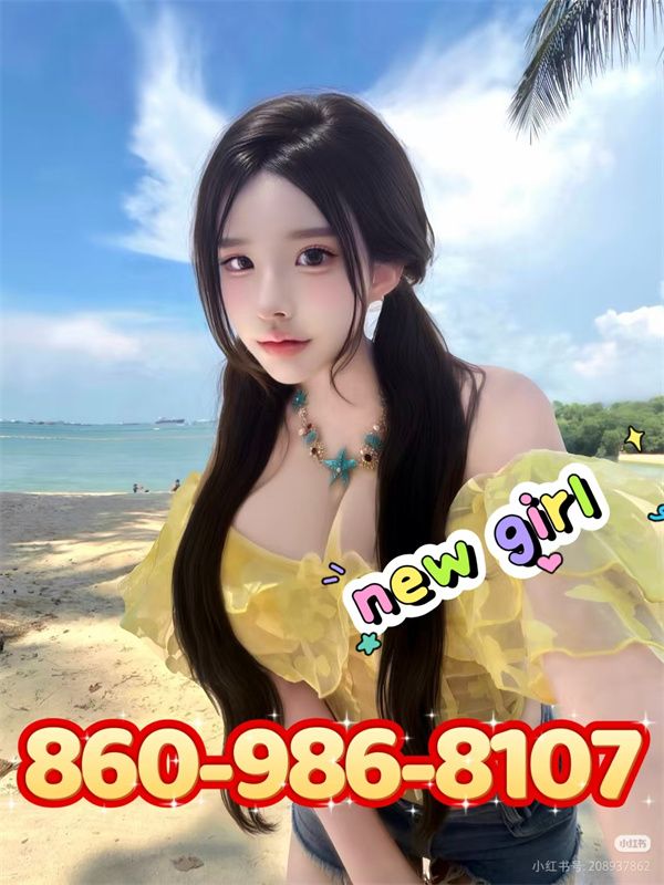 Sweet  Asian Girls 1