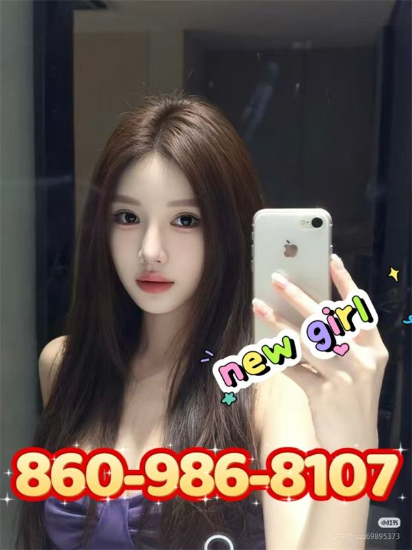 Sweet  Asian Girls 9