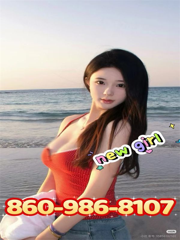 Sweet  Asian Girls 3