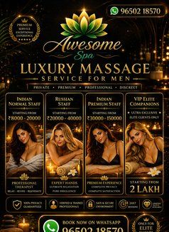 Awesomespa 2