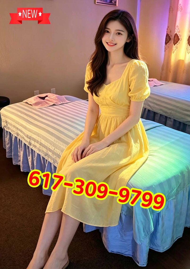 New Asian Girl 6