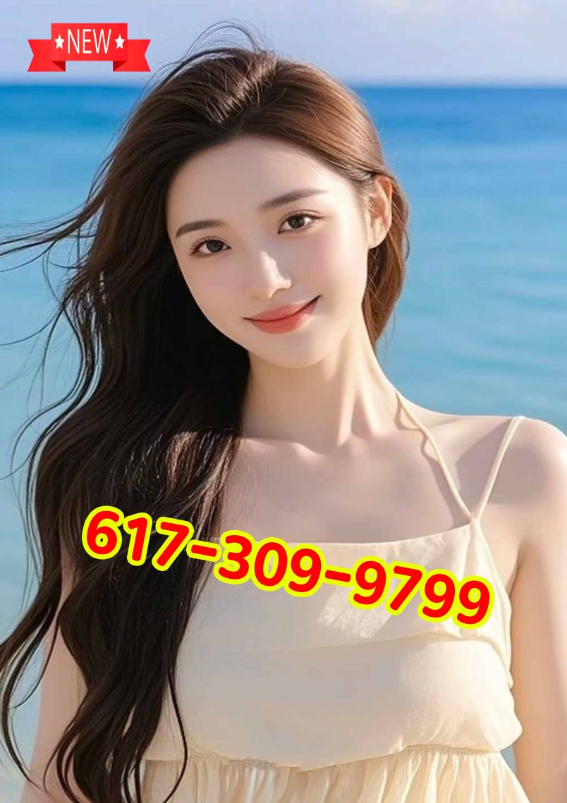 New Asian Girl 4