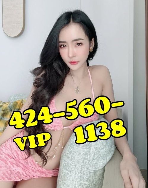 Hot Asian 2