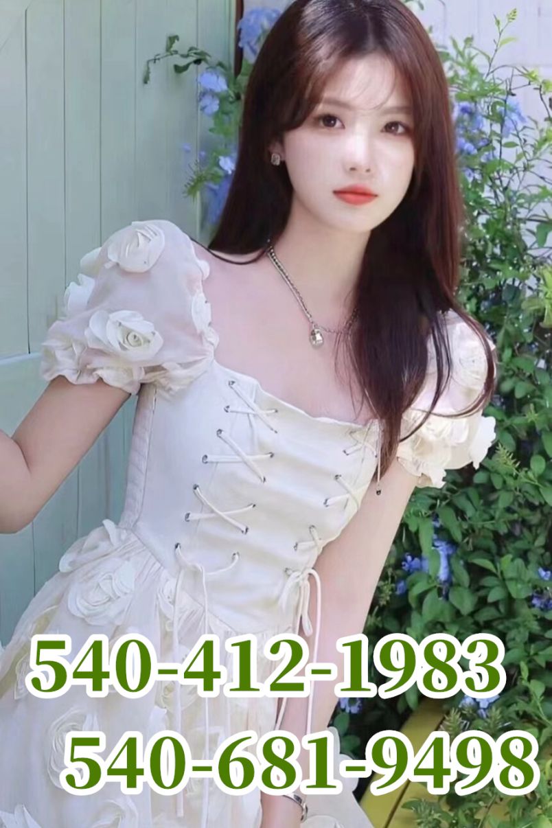 New Young Girls 3
