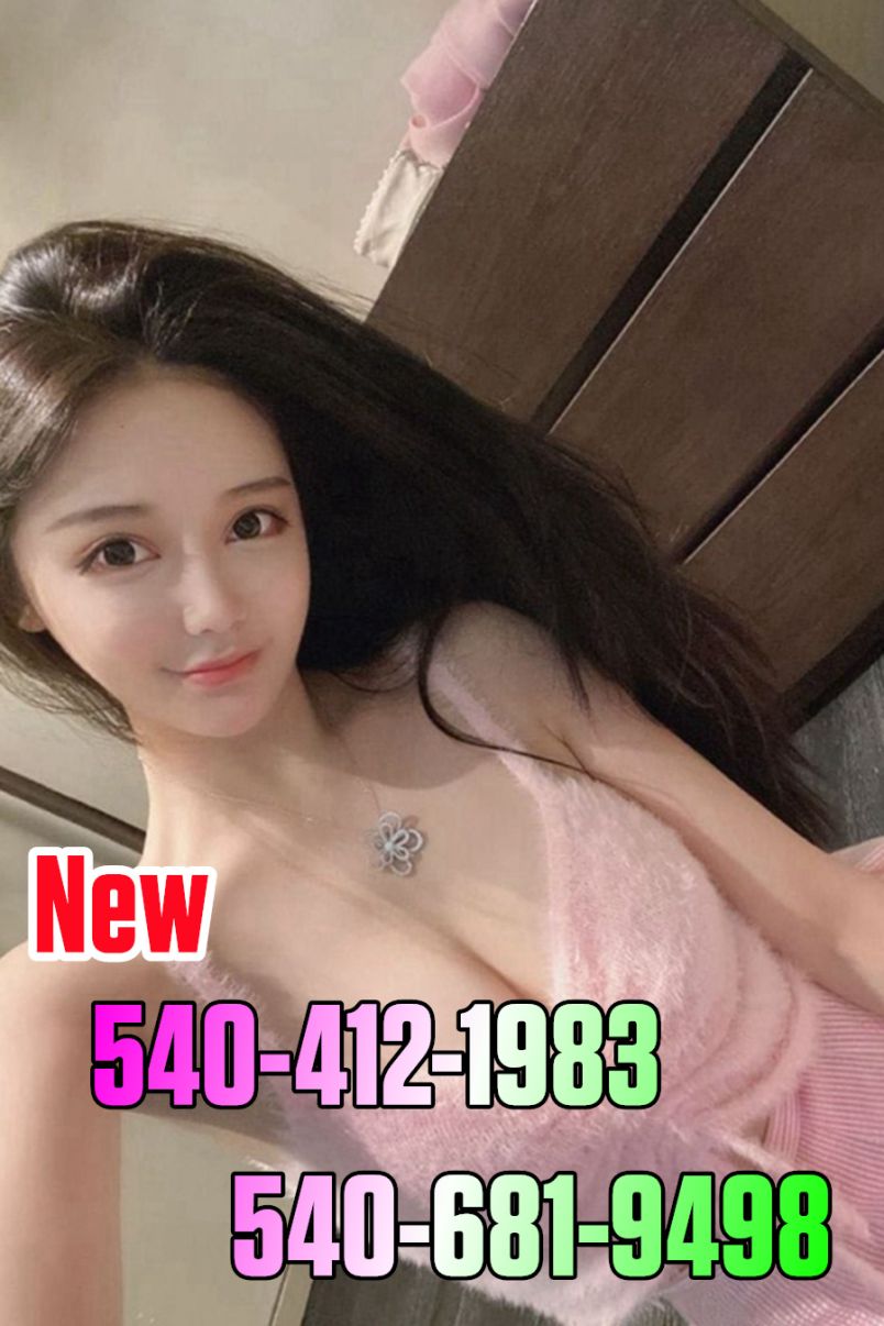New Young Girls 2