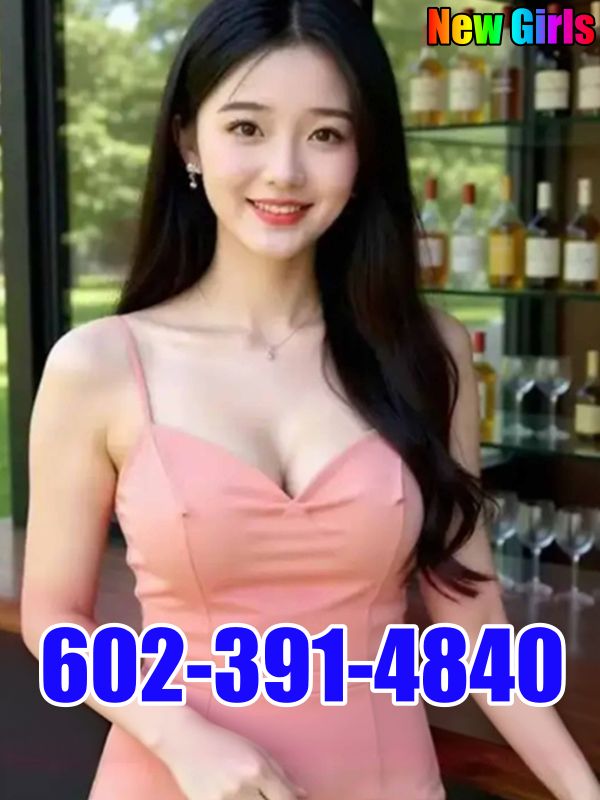 Sweet  Asian Girls 3