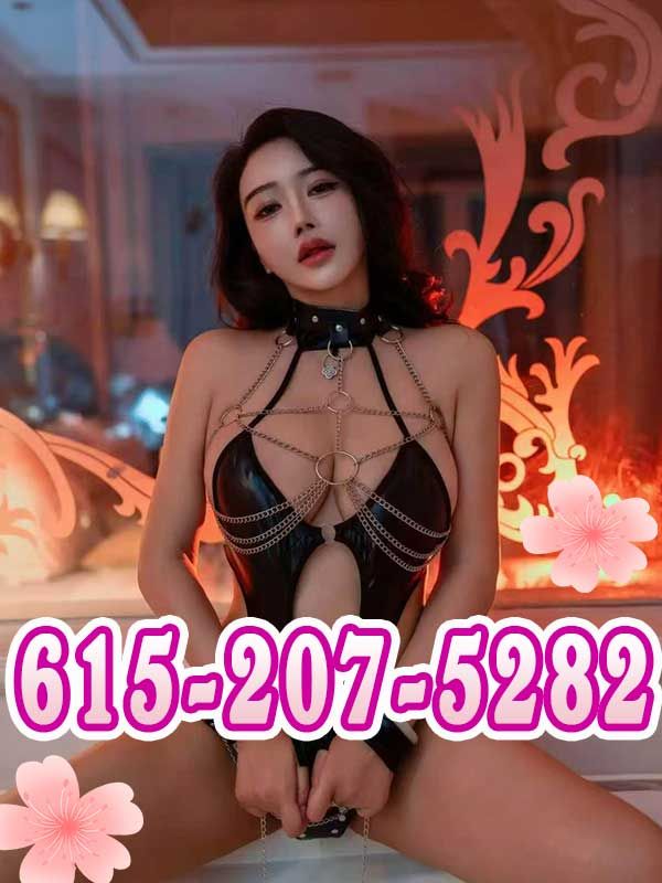 New Sexy Girl 2
