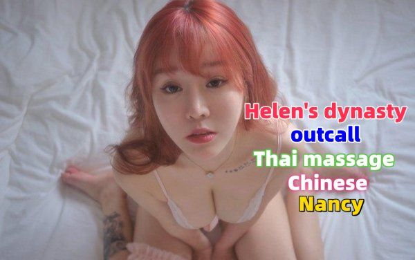Outcall-Helen's  3