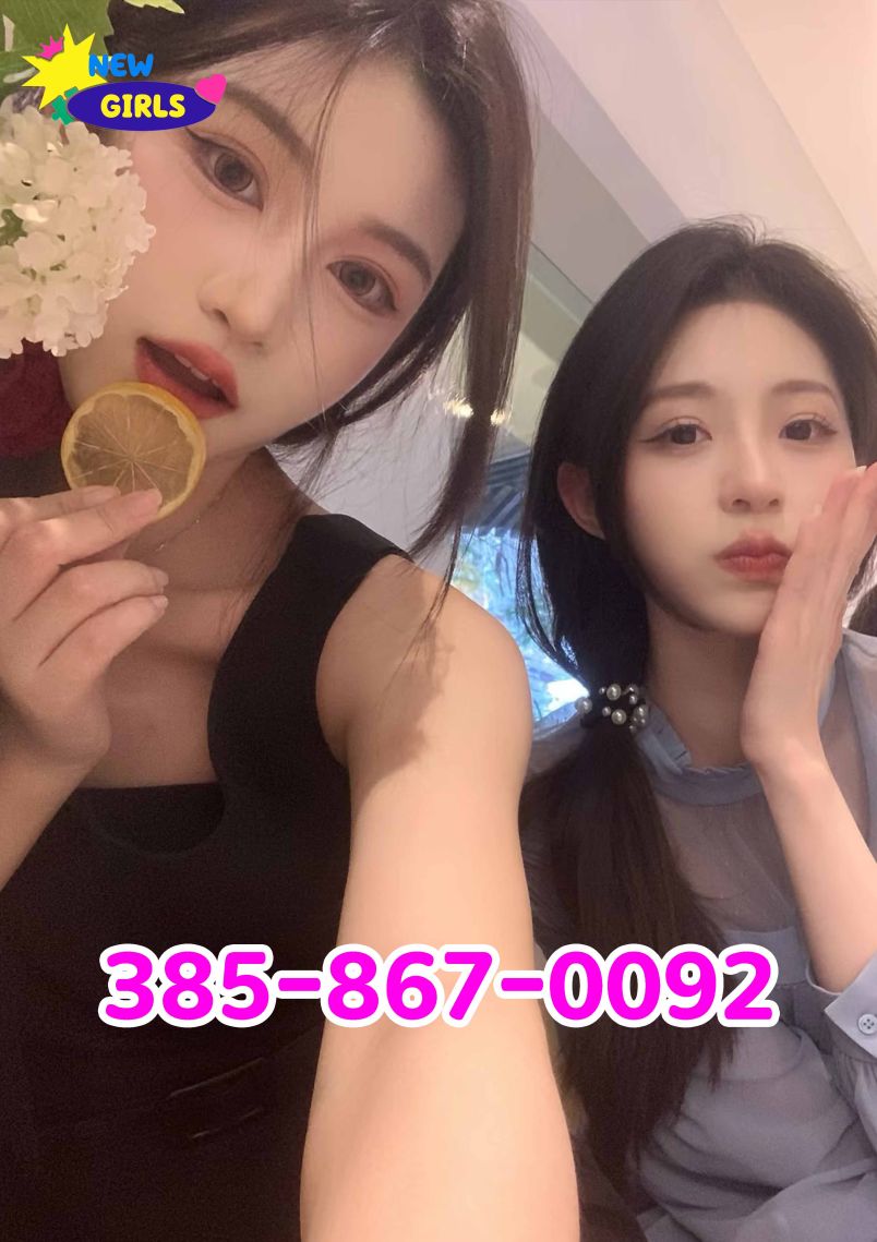 New Asian Girl 4