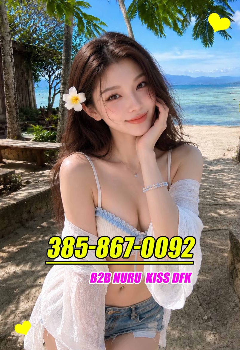 New Asian Girl 2