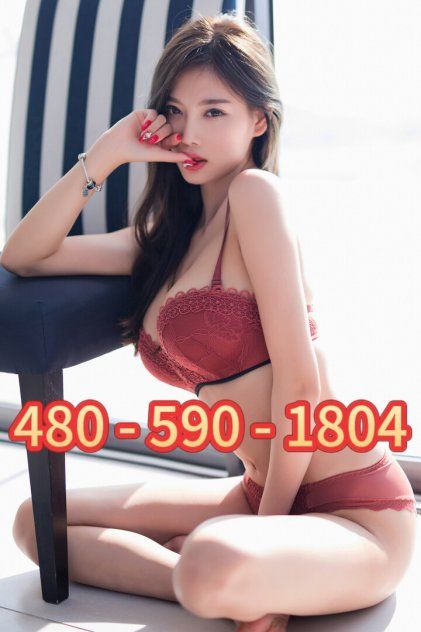 HOT Massage  2
