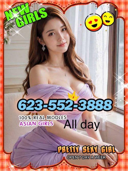 New  Girl Massage 3