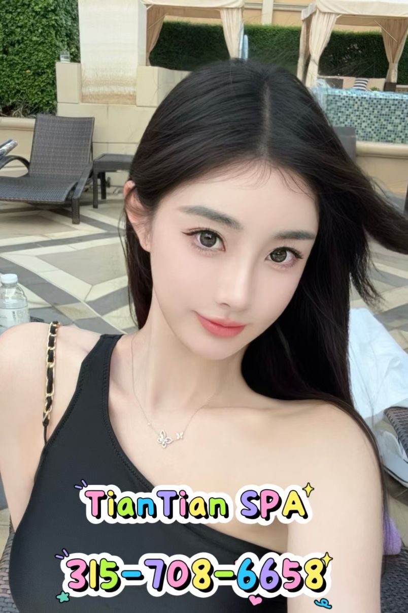 Tian Tian Relaxation  5
