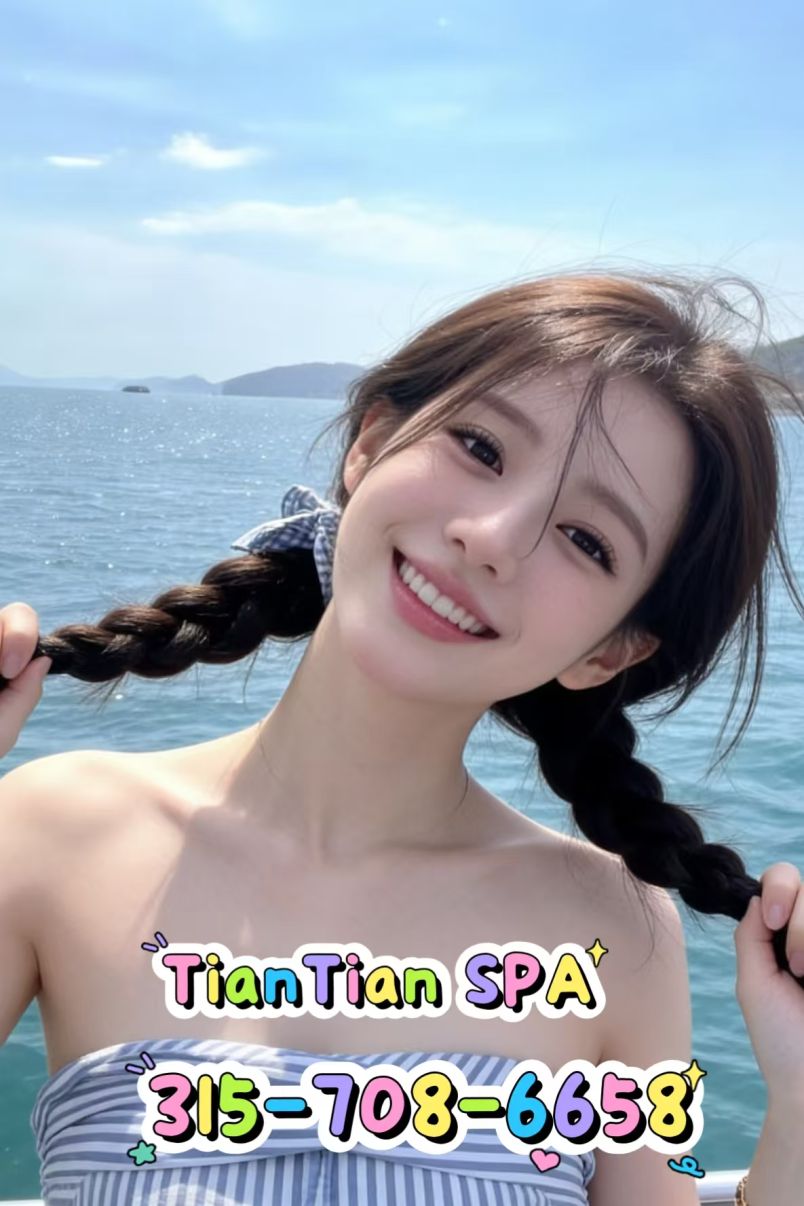 Tian Tian Relaxation  4