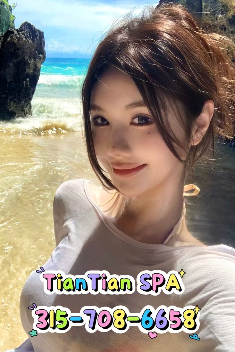 Tian Tian Relaxation  8