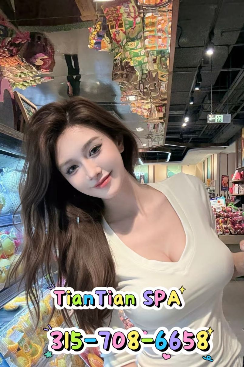 Tian Tian Relaxation  7