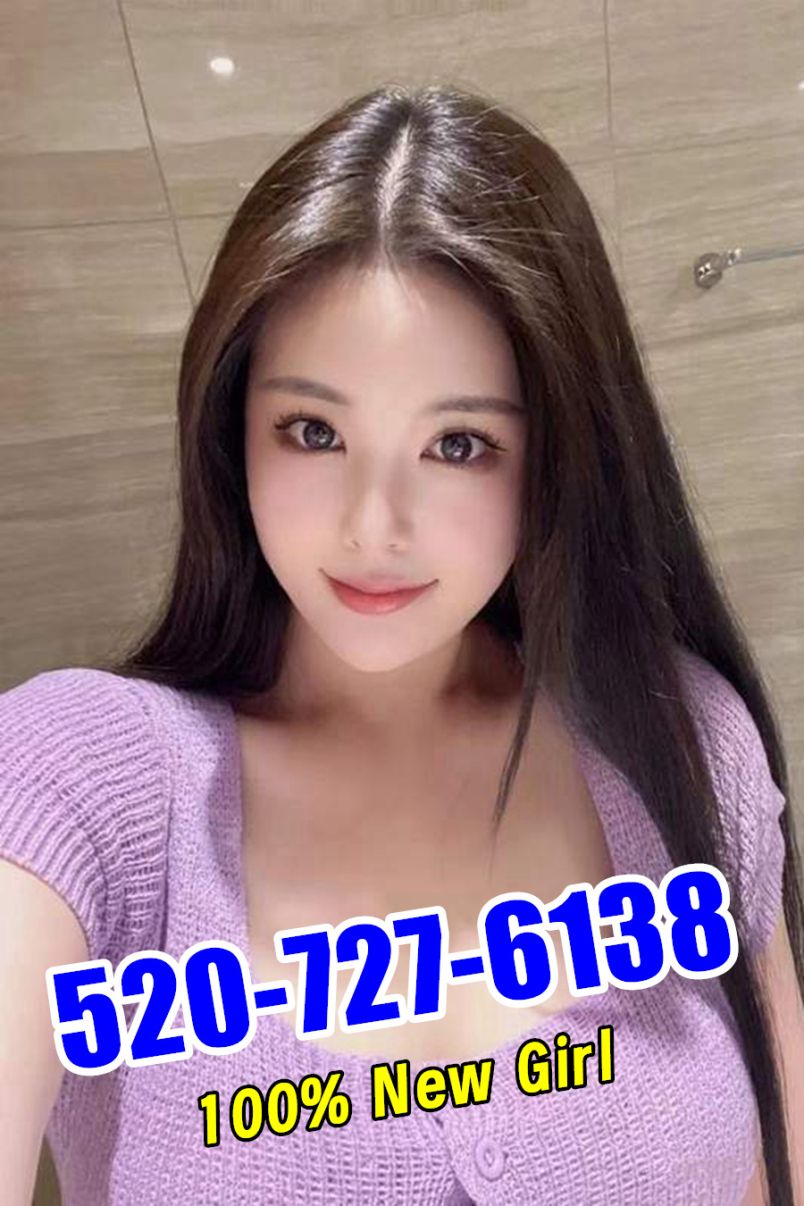 New Young Girls 2