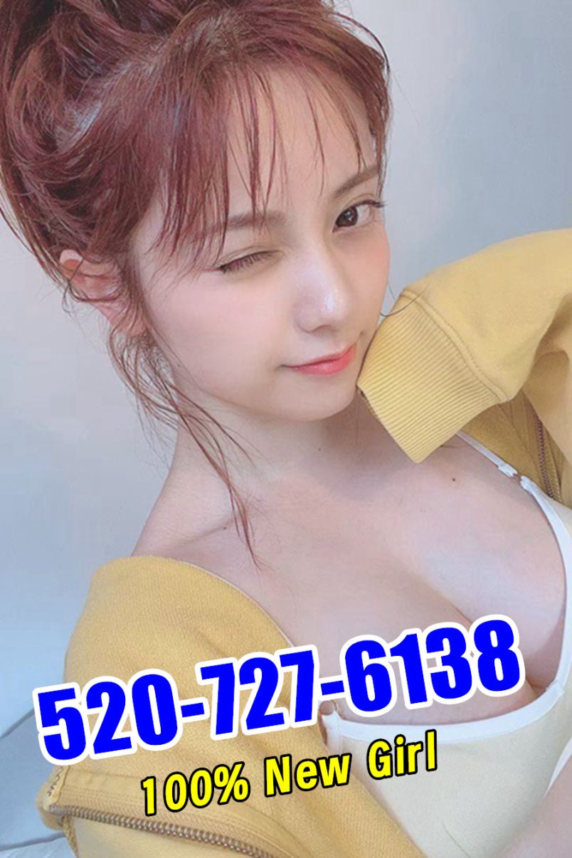 New Young Girls 1