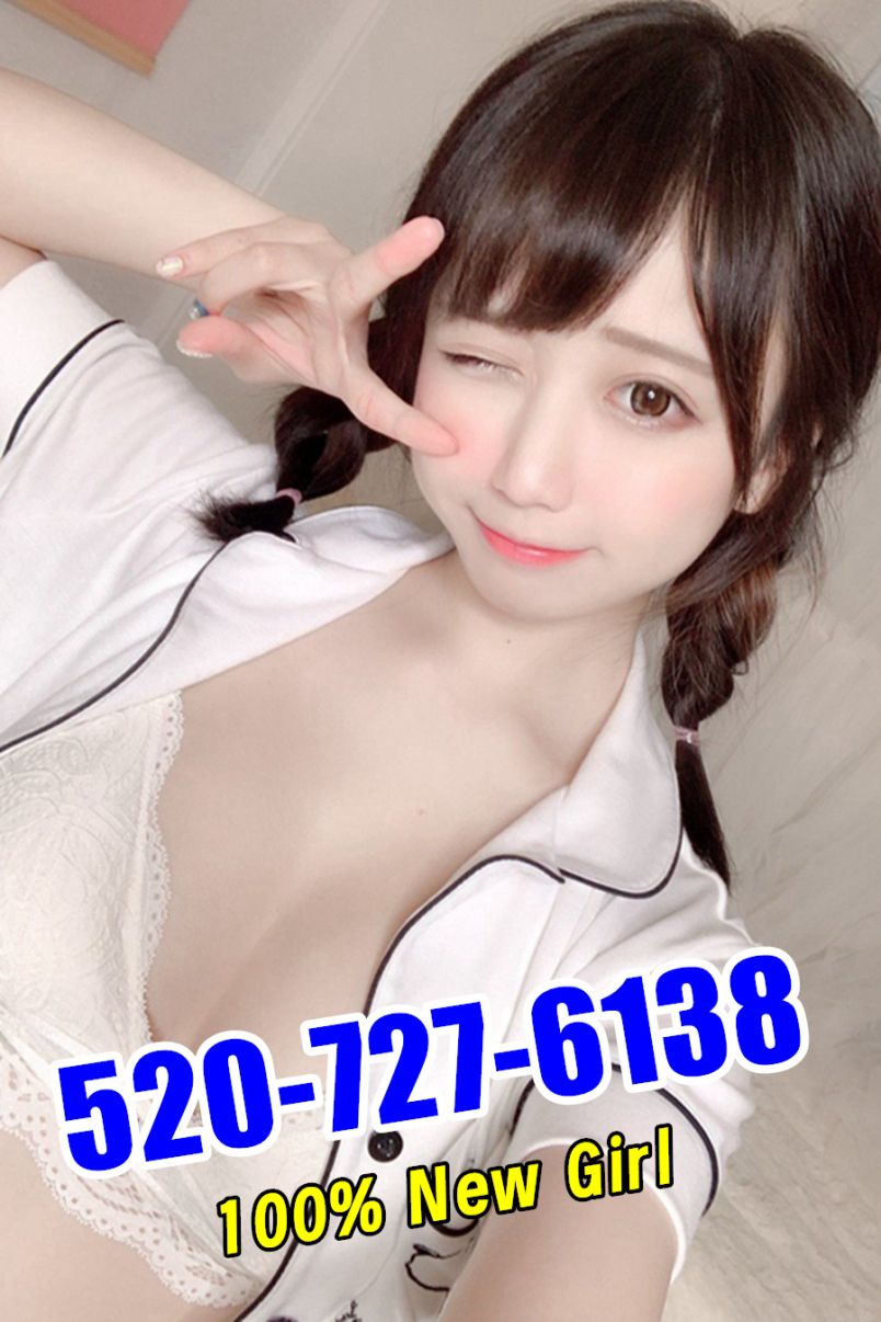 New Young Girls 3