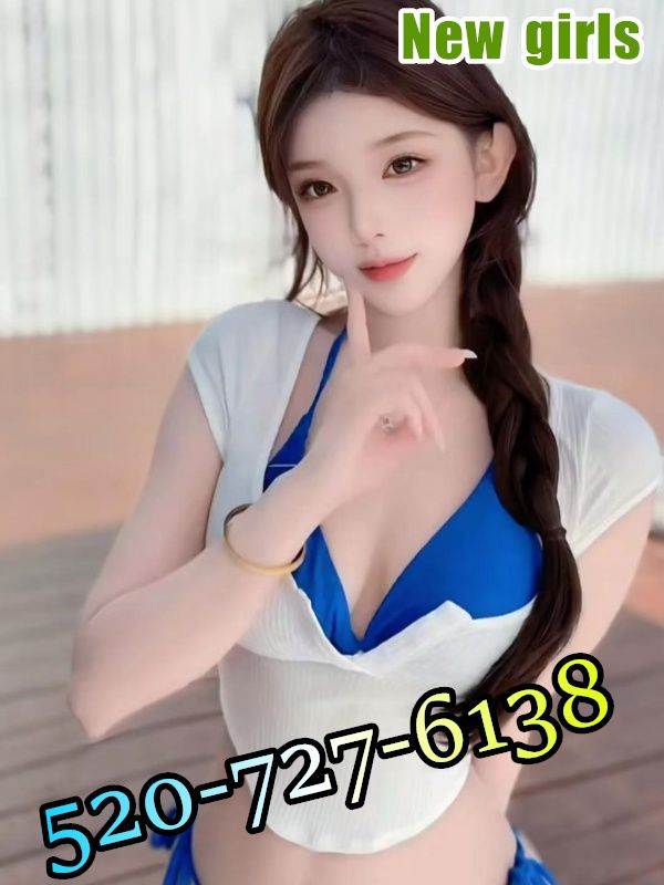 New Young Girls 4