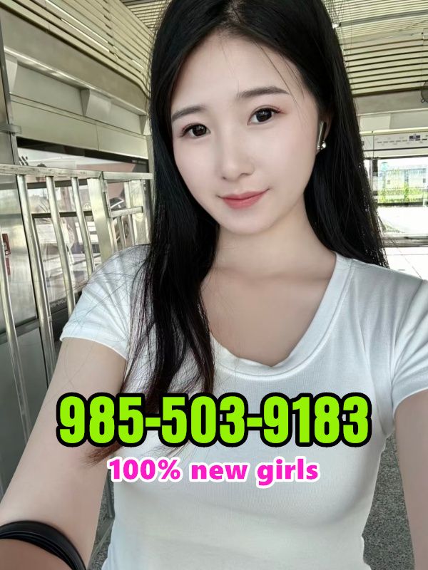 New Beautiful Girls 2