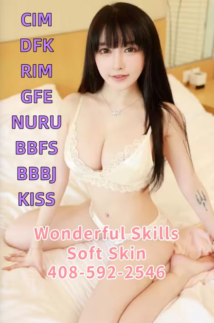 Concod Sexy 2