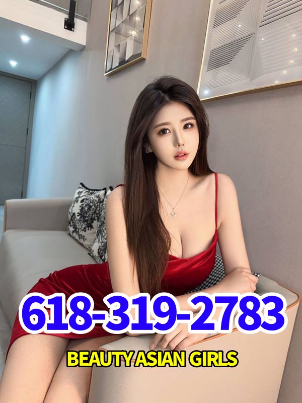 New Young Girls 2