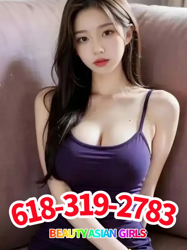 New Young Girls 2