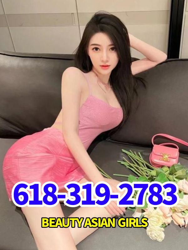 New Young Girls 3