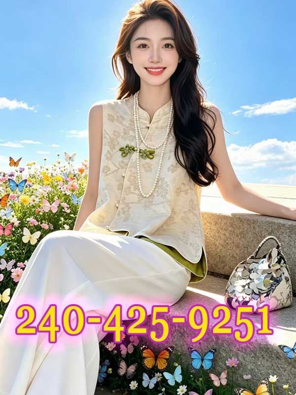 New Girl 2