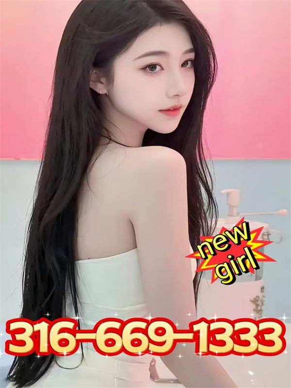 Sweet  Asian Girls 5