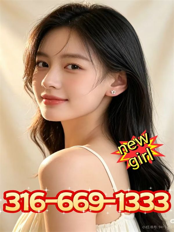 Sweet  Asian Girls 3