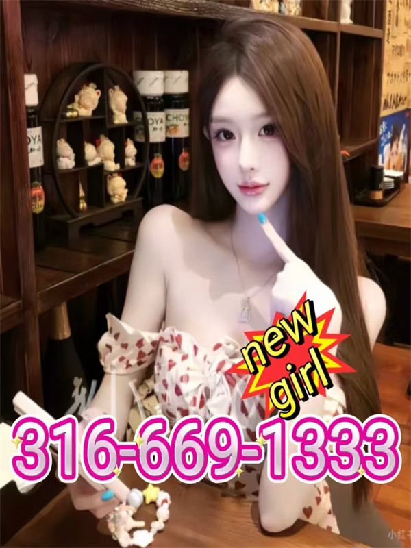 Sweet  Asian Girls 4