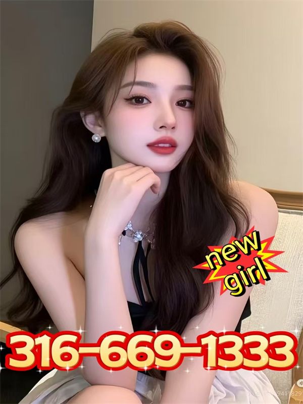 Sweet  Asian Girls 7