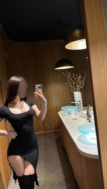 Sofia 2