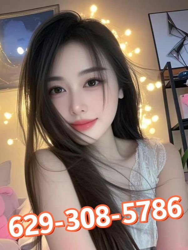 Sweet  Asian Girls 2