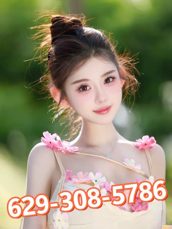 Sweet  Asian Girls 7