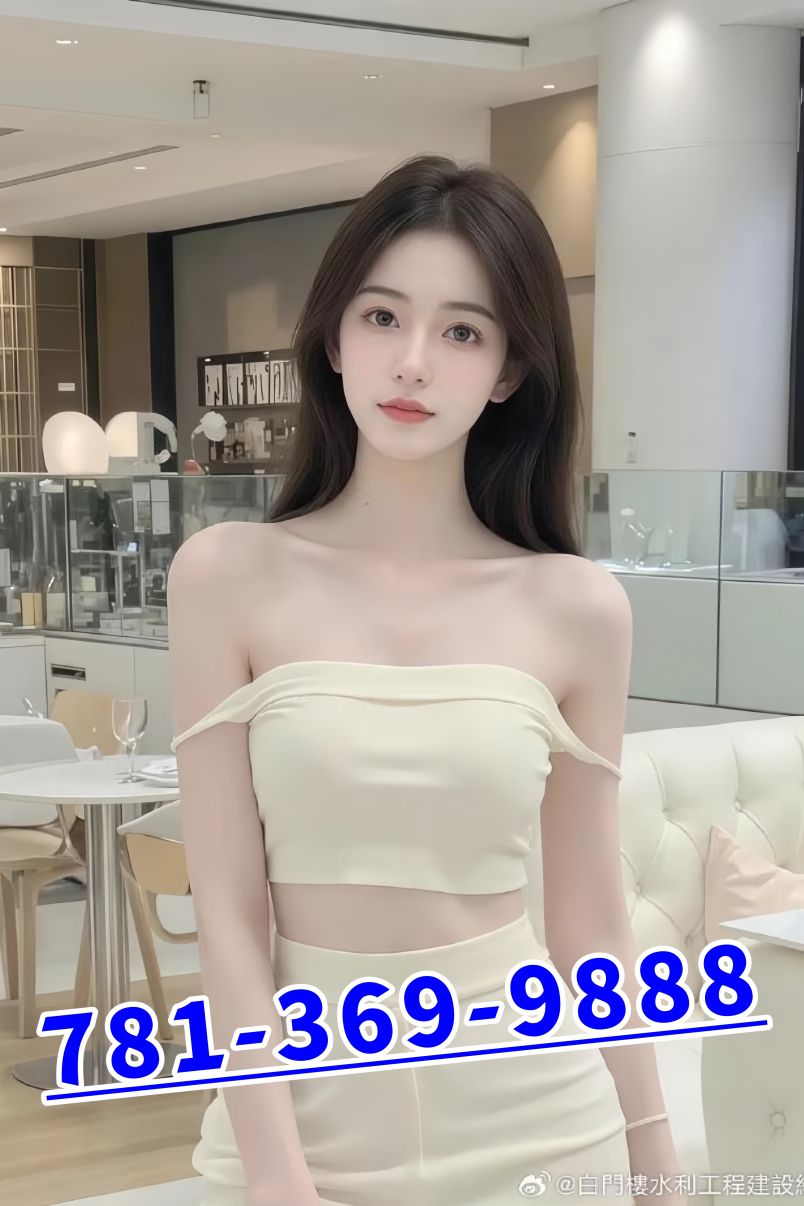 Hot Asian Girls 1