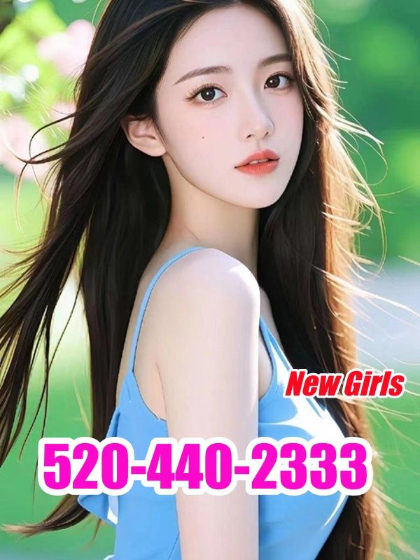 New Young Girls 2