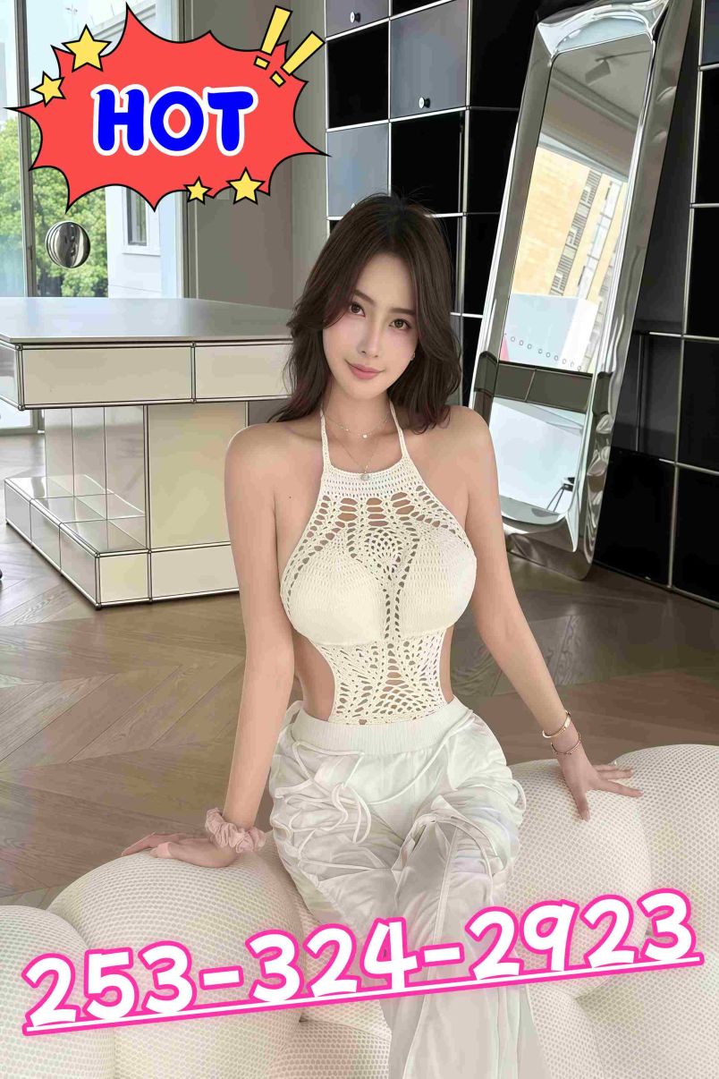 New Asian Girl 5