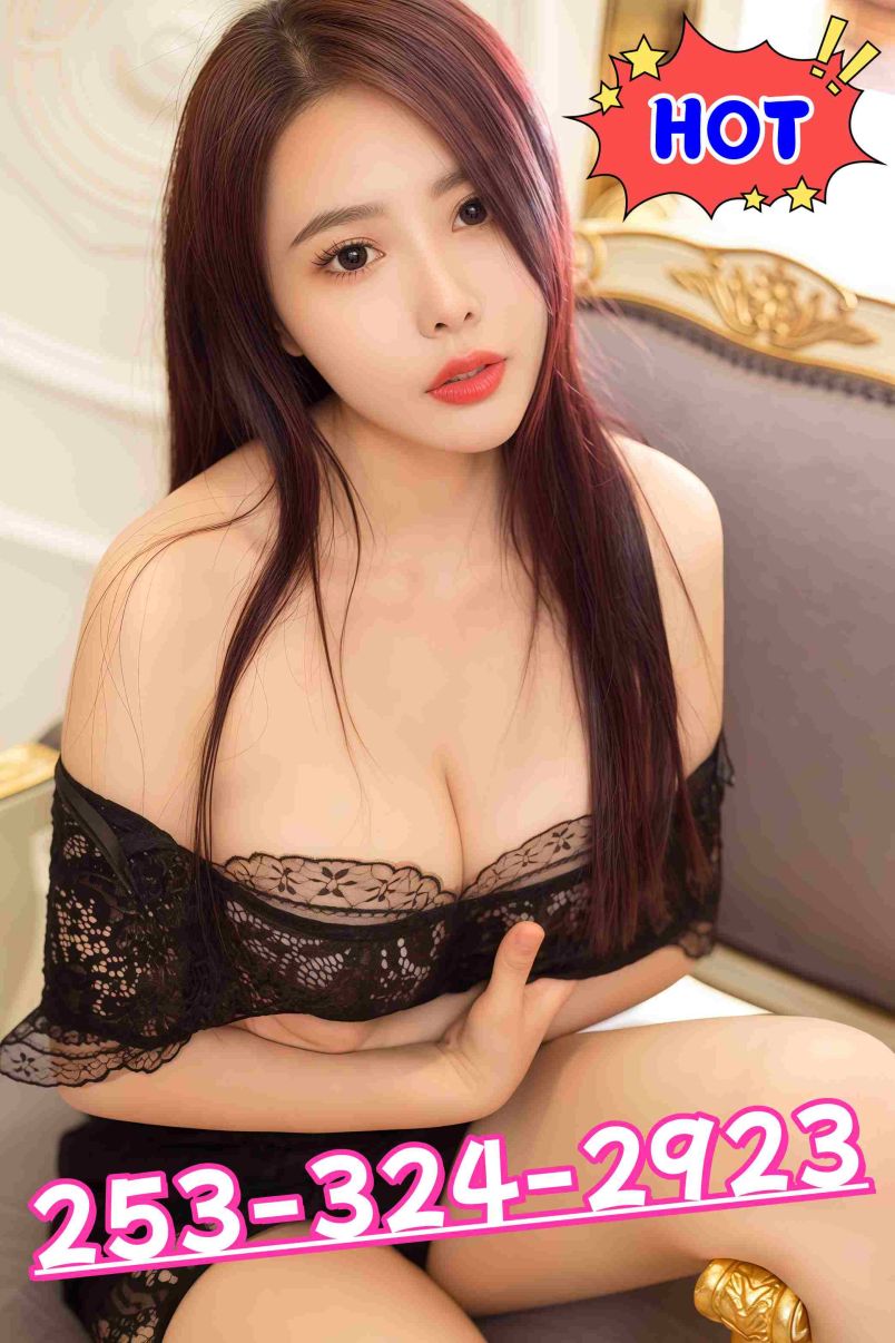 New Asian Girl 2