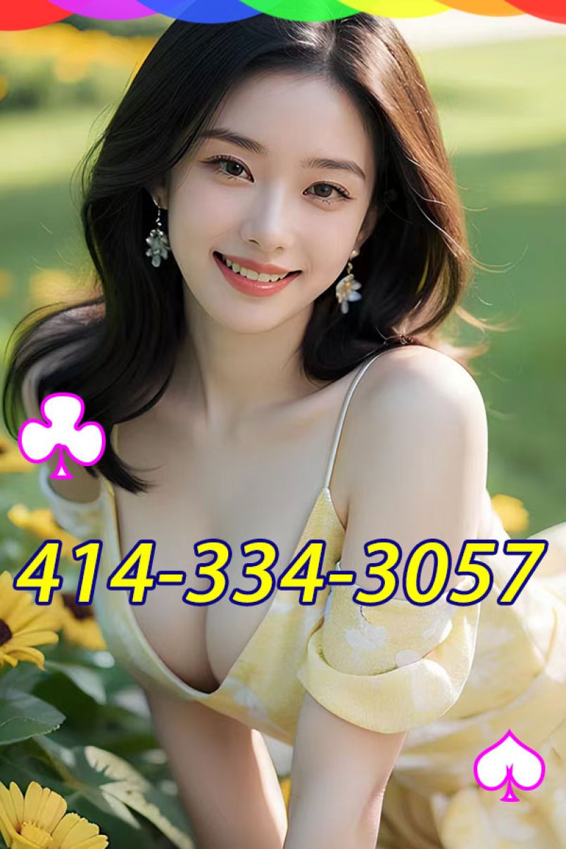 Aroma Spa 2