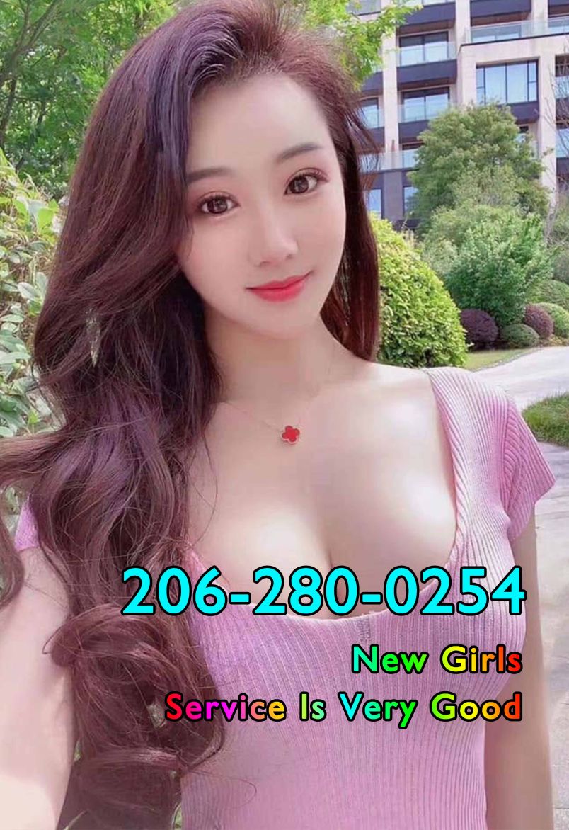 Japan Oil Massage 6